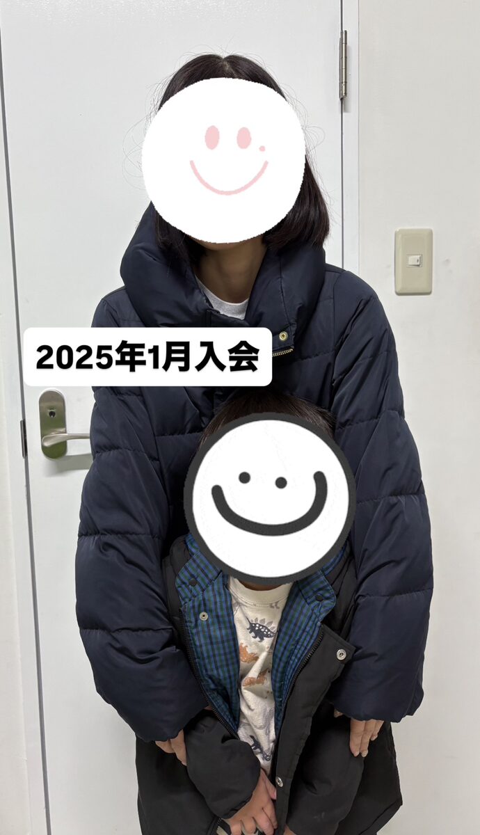 【2025年1月入会】幼稚園年長クラスの保護者様の声