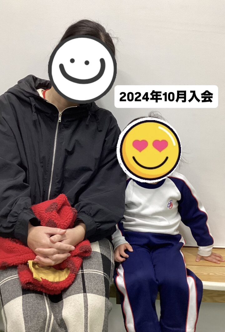 【2024年10月入会】保育園年少クラスの保護者様の声
